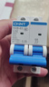 正泰（CHNT）過載空氣開關(guān)NXB-63-2P-C32小型斷路器 32A 曬單實(shí)拍圖