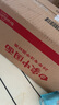 白象 蕎麥面 蕎麥方便面30袋全麥?zhǔn)w麥低脂粗糧代餐飽腹感健身食品 曬單實(shí)拍圖