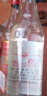 紅荔牌 米香型白酒 30度(出口裝)500ml*2 紅荔紅米酒廣東米酒口糧酒泡酒 曬單實(shí)拍圖