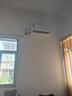 長(cháng)虹（CHANGHONG）空調大1.5匹超一級省電熊貓懶家用變頻空調掛機家電國家補貼臥室KFR-35GW/ZDCSW1+RA(PR)以舊換新 曬單實(shí)拍圖