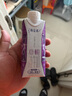 蒙牛特侖蘇A2β-酪蛋白純牛奶250ml×24盒  3.8g乳蛋白 親和易吸收 曬單實拍圖