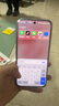 榮耀400 AI 2億超清寫真人像 7200mAh青海湖大電池 12+256 攬?jiān)裸y 5G AI 新款 學(xué)生 拍照手機(jī) 國家補(bǔ)貼 曬單實(shí)拍圖