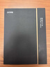 科大訊飛【重磅新品】智能辦公本X5 Pro-經(jīng)典黑 10.65英寸 墨水屏電紙書(shū) 電子書(shū)閱讀器 手寫(xiě)筆記本電紙書(shū) 曬單實(shí)拍圖