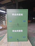 坦忠野戰供圖箱野外演習地圖柜野營(yíng)底圖柜軍綠色戶(hù)外訓練指揮柜攜行箱 單節（軍綠色） 曬單實(shí)拍圖
