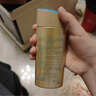 安熱沙（Anessa）小金瓶防曬乳90ml安耐曬防曬霜SPF50+女生生日禮物 曬單實拍圖