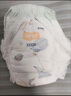 宜嬰新夢想家全包臀嬰小內(nèi)褲3XL64片超薄拉拉褲【品牌直供 安心品質(zhì)】 曬單實拍圖