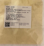 3M 水膠體敷料人工皮隔離防護親水性敷料促愈合可裁剪90022T兩片裝 曬單實拍圖
