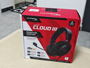 極度未知（HYPERX）颶風(fēng)2颶風(fēng)3系列電競游戲耳機頭戴式 ps5電腦耳機fps吃雞耳麥降噪麥克風(fēng)適配三角洲行動(dòng) 【颶風(fēng)3黑色-有線(xiàn)】 電競游戲耳機 曬單實(shí)拍圖