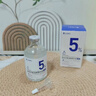 達里博士  DR.DARRY氨甲環(huán)酸精華液濃度5%傳明酸精華濕敷非醫用精華液提亮膚色中秋節 曬單實(shí)拍圖