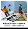 雷克沙（Lexar）512GB TF(MicroSD)存儲卡 V30 4K 讀205MB/s 無人機運動相機Pocket3官方推薦內存卡(SILVER PLUS) 曬單實拍圖
