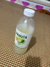 衿川海鹽爆汁三檸果汁飲料檸檬水茶飲大瓶裝1.05L*1瓶 【補(bǔ)充維C】 曬單實(shí)拍圖