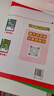 2025秋 小學(xué)學(xué)霸提優(yōu)大試卷 一二三四年級上冊語(yǔ)文RJ數學(xué)人教版蘇教版五六年級下小學(xué)試卷測試卷北師同步提優(yōu)訓練習冊單元期中期末 六年級上 數學(xué) 【人教】 曬單實(shí)拍圖