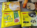 灣仔碼頭特濃鮮牛乳饅頭300g 10只 奶香饅頭兒童鮮牛奶饅頭早餐半成品面點(diǎn) 曬單實(shí)拍圖