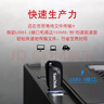 閃迪（SanDisk）32GB USB3.0 U盤 CZ410酷邃 密碼保護(hù) 商務(wù)辦公優(yōu)選 曬單實(shí)拍圖