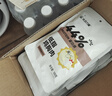 光合力量 【100g*20袋】雞胸肉即食低脂高蛋白代餐開袋速食健身餐輕食品 曬單實(shí)拍圖