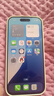 Apple/蘋(píng)果 iPhone 16 Pro（A3294）256GB 白色鈦金屬 支持移動(dòng)聯(lián)通電信5G 雙卡雙待手機 曬單實(shí)拍圖