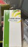 【原研荷蘭進(jìn)口】雅培 杜密克 乳果糖口服溶液15ml*6袋*1盒 潤(rùn)腸通便 治療便秘 調(diào)理腸道健康 老幼孕糖尿病可用 曬單實(shí)拍圖
