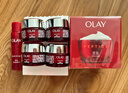 玉蘭油（OLAY）大紅瓶面霜80g抗皺緊致抗衰老女士保濕面霜護(hù)膚品生日禮物女 曬單實拍圖