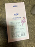 安可新孕產(chǎn)婦一次性?xún)妊澟疁缇毩b月子純棉內褲大碼 XXXL碼10條裝 曬單實(shí)拍圖