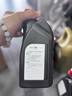 奧迪（AUDI）原廠變速箱油 適用于A3/A4L/Q5/Q5L/A6L（精準(zhǔn)匹配咨詢客服） 曬單實(shí)拍圖