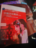 【認準官方正版】中國文化概況2025四級考試 2025適用(修訂版)高等學校英語拓展系列教程中國文化概況四六級翻譯 廖華英編 外語教學與研究出版社 中國文化概況(修訂版) 無規(guī)格 曬單實拍圖