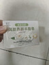 黛陌羊脂皂潤膚養顏清潔控油保濕除螨滋潤收縮毛孔洗臉洗手香皂100g*1 曬單實(shí)拍圖