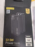 品勝【3C認(rèn)證】充電寶自帶雙線20000毫安大容量可上飛機(jī)高鐵22.5W快充移動(dòng)電源適用蘋果16小米華為黑 曬單實(shí)拍圖