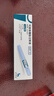 【冷鏈產(chǎn)品】【原研進(jìn)口】 諾和泰 司美格魯肽注射液1.34mg:1ml*3ml 曬單實(shí)拍圖