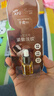 阿芙（AFU）十一11籽精華油5ml贈品體驗(yàn)裝 緊致淡紋補(bǔ)水保濕 曬單實(shí)拍圖