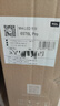 TCL電視 65T6L Pro 65英寸 QD-Mini LED 蝶翼星曜屏 萬象分區(qū) 絢彩XDR 1100nits DeepSeek 國家補(bǔ)貼 曬單實(shí)拍圖