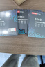 聯(lián)想（Lenovo) 256GB SSD固態(tài)硬盤 2.5英寸SATA3.0 讀560MB/s 臺(tái)式機(jī)/筆記本通用E660系列 曬單實(shí)拍圖
