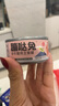 佐氏·味優(yōu)貓罐頭主食罐貓零食貓濕糧貓咪零食慕斯罐頭貓咪罐頭 85g*6罐 混合味【1.65/罐】 曬單實(shí)拍圖