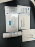 可復(fù)美膠原棒2.0重組膠原蛋白肌御修護(hù)次拋精華液30支修護(hù)舒緩保濕滋養(yǎng) 曬單實(shí)拍圖