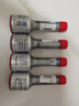 大眾（Volkswagen）上汽大眾 燃油寶 汽油清凈劑添加劑70ml 1瓶裝 曬單實拍圖