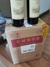 長城 特釀3解百納干紅葡萄酒 750ml*6瓶 整箱裝 曬單實拍圖