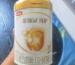 伊利金領(lǐng)冠育護(hù)1段900g新國標(biāo)奶粉嬰兒牛奶粉0-6個月寶寶適喝 金領(lǐng)冠育護(hù)1段900克 曬單實(shí)拍圖