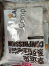 真空壓縮收納袋衣服棉被專(zhuān)用行李箱抽氣 無(wú)泵2個(gè)中號【70*50cm】 【款式顏色包裝隨機發(fā)貨】 曬單實(shí)拍圖