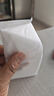 統(tǒng)耐適用于榮耀400手機(jī)殼電鍍金玻璃保護(hù)套簡(jiǎn)約手機(jī)套外殼榮耀400高顏值新款防摔創(chuàng) 發(fā)財(cái)樹QXM-卯兔-電鍍金（送高清膜） 榮耀400 曬單實(shí)拍圖