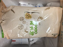 狗不理包子 純手工豬肉白菜包560g 16個(gè)營(yíng)養(yǎng)小籠包速食早餐天津特產(chǎn) 曬單實(shí)拍圖