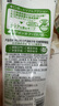 獅王（Lion）NONIO進(jìn)口清新牙膏柑橘薄荷130g去黃去牙漬亮白護(hù)齦含氟 曬單實(shí)拍圖