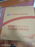聯(lián)想異能者桌面有線音響電腦臺式機(jī)-拯救者適用網(wǎng)課運(yùn)動音樂音箱低音炮USB一線通 曬單實(shí)拍圖