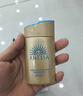 安熱沙（Anessa）新一代小金瓶防曬乳60mL王嘉爾同款七夕禮物 曬單實(shí)拍圖