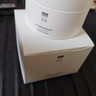 至本新版舒顏修護卸妝膏100ml 溫和潔凈敏感肌適用清爽易乳化沖洗 曬單實拍圖
