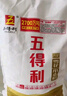 五得利面粉八星雪花麥芯小麥粉10斤  中筋多用途饅頭餅面條 曬單實拍圖