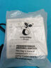 華為（HUAWEI）車載全能充/充電器 88W超級(jí)快充適用華為手機(jī)Mate XTs/Mate 70 Pro 曬單實(shí)拍圖
