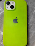 蘋(píng)果13 iPhone13pro 原裝雙卡 蘋(píng)果13promax 國(guó)行正品 蘋(píng)果12手機(jī) 13 星光色 官方標(biāo)配5G雙卡 128G 曬單實(shí)拍圖