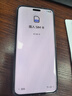 榮耀Magic6 Pro 榮耀鴻燕通信 榮耀巨犀玻璃 第三代驍龍8 16+512 絨黑色 長(cháng)續航 國家補貼 5G AI手機 曬單實(shí)拍圖