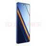 realme【國家補貼】真我Neo7 SE手機 7000毫安大電池+80W快充 游戲AI電競 學(xué)生智能機 12+256白翼戰神 曬單實(shí)拍圖