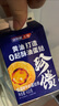 安特魯七哥 珍饋黃油花邊蛋撻套裝(黃油花撻皮360g+低溫鮮牛奶蛋撻液420g） 曬單實(shí)拍圖