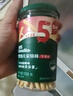 英氏（Engnice）嬰幼兒炭燒棒餅干牛奶味 寶寶嬰兒零食手指磨牙餅干 兒童零食108g 曬單實(shí)拍圖